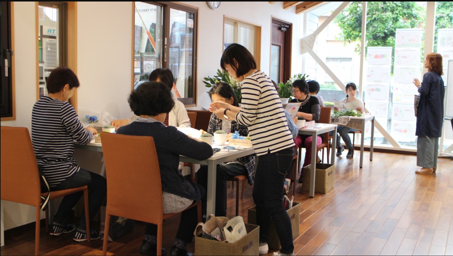 株式会社創研