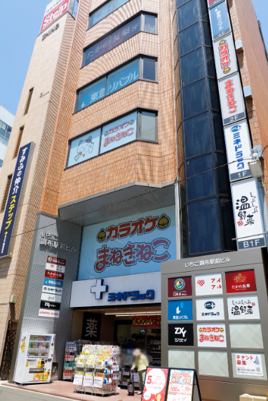 ZXY 調布2