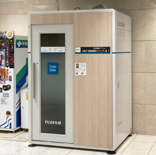 CocoDesk 日吉東急アベニュー 本館3F 連絡通路側エレベーター前