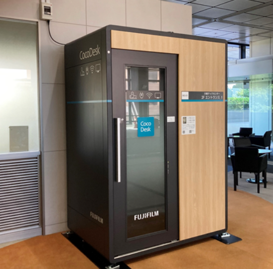 CocoDesk 川崎テックセンター 2F エントランス