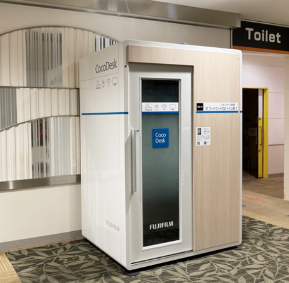 CocoDesk イオンモール船橋 3F フードコート付近 トイレ横