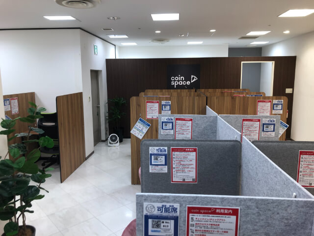 Coin Space港北 TOKYU S.C.店