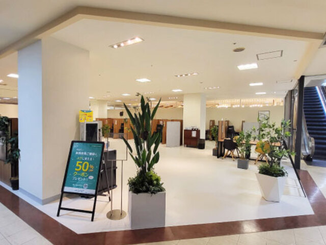 Coin Space西武東戸塚Ｓ.Ｃ.店