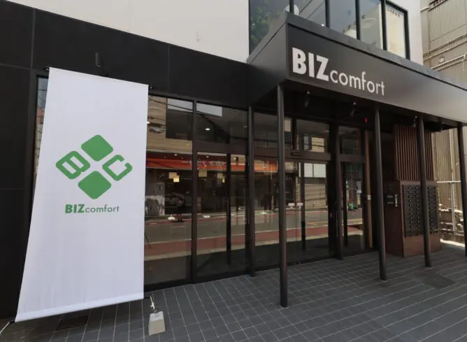 BIZcomfort春日部