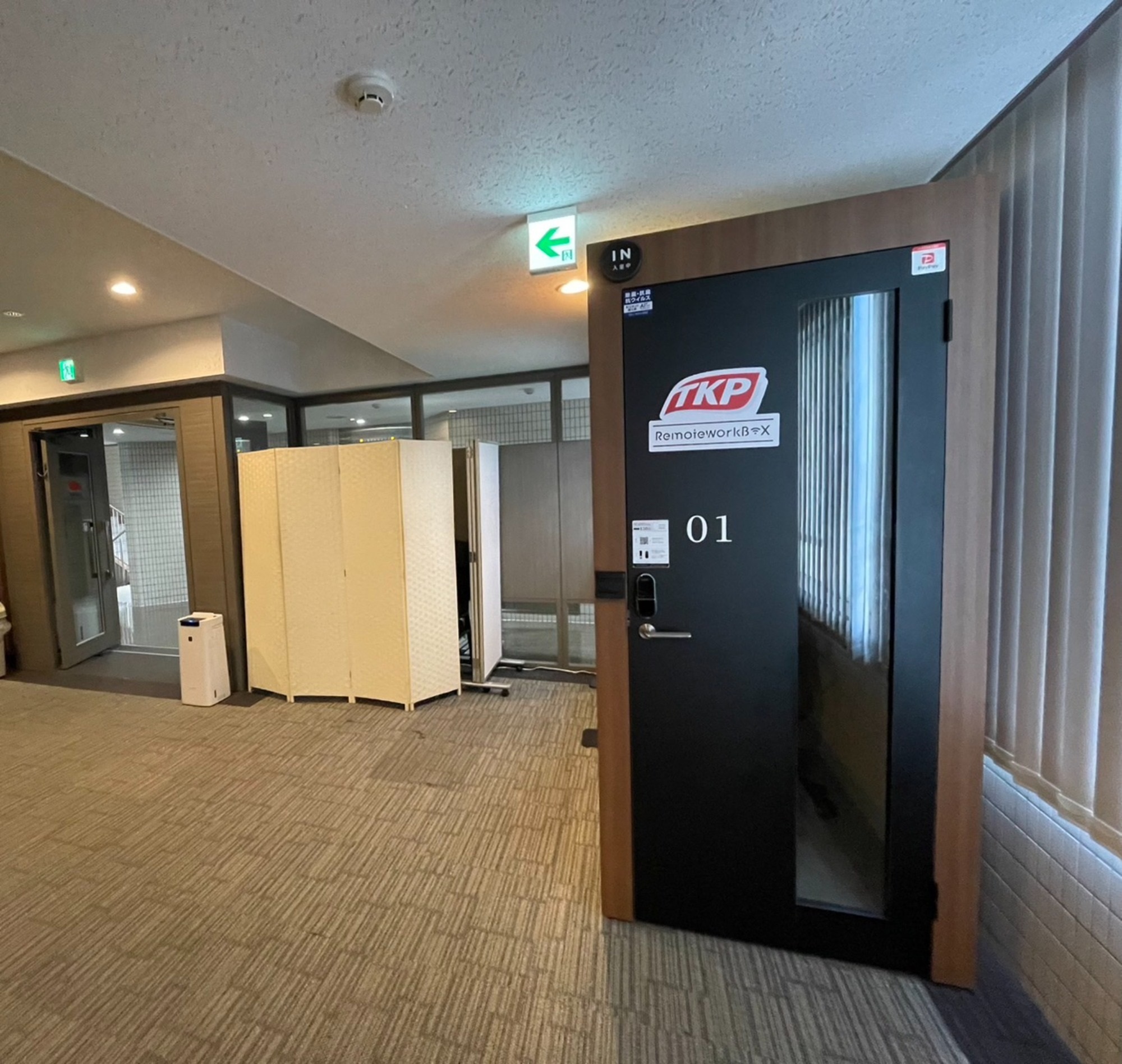いいオフィスTKP大宮駅西口 by RemoteworkBOX