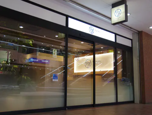 ツクル・ワーク 新宿センタービル店