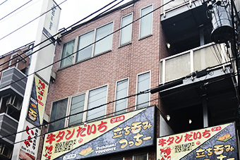 レンタルオフィス・プラスエス