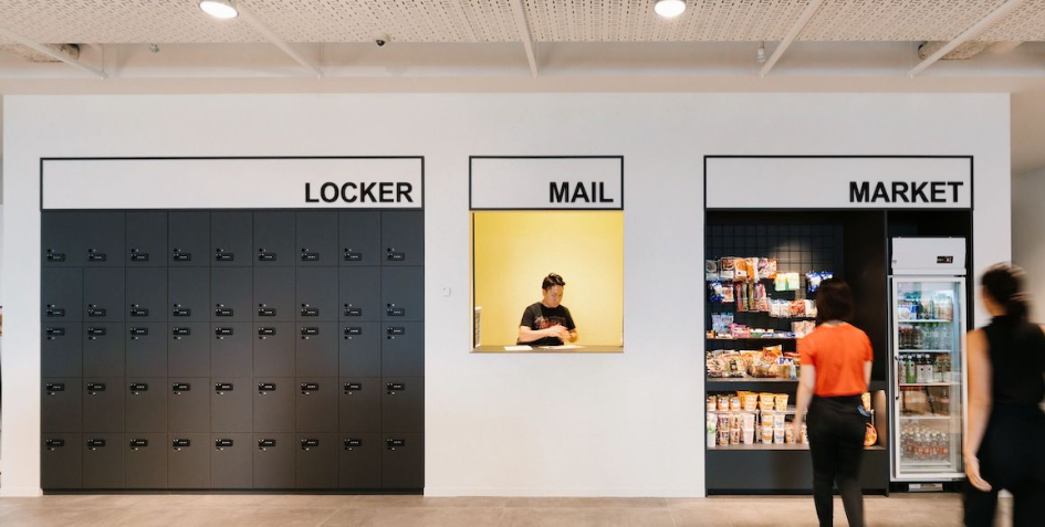 WeWork日比谷パークフロント