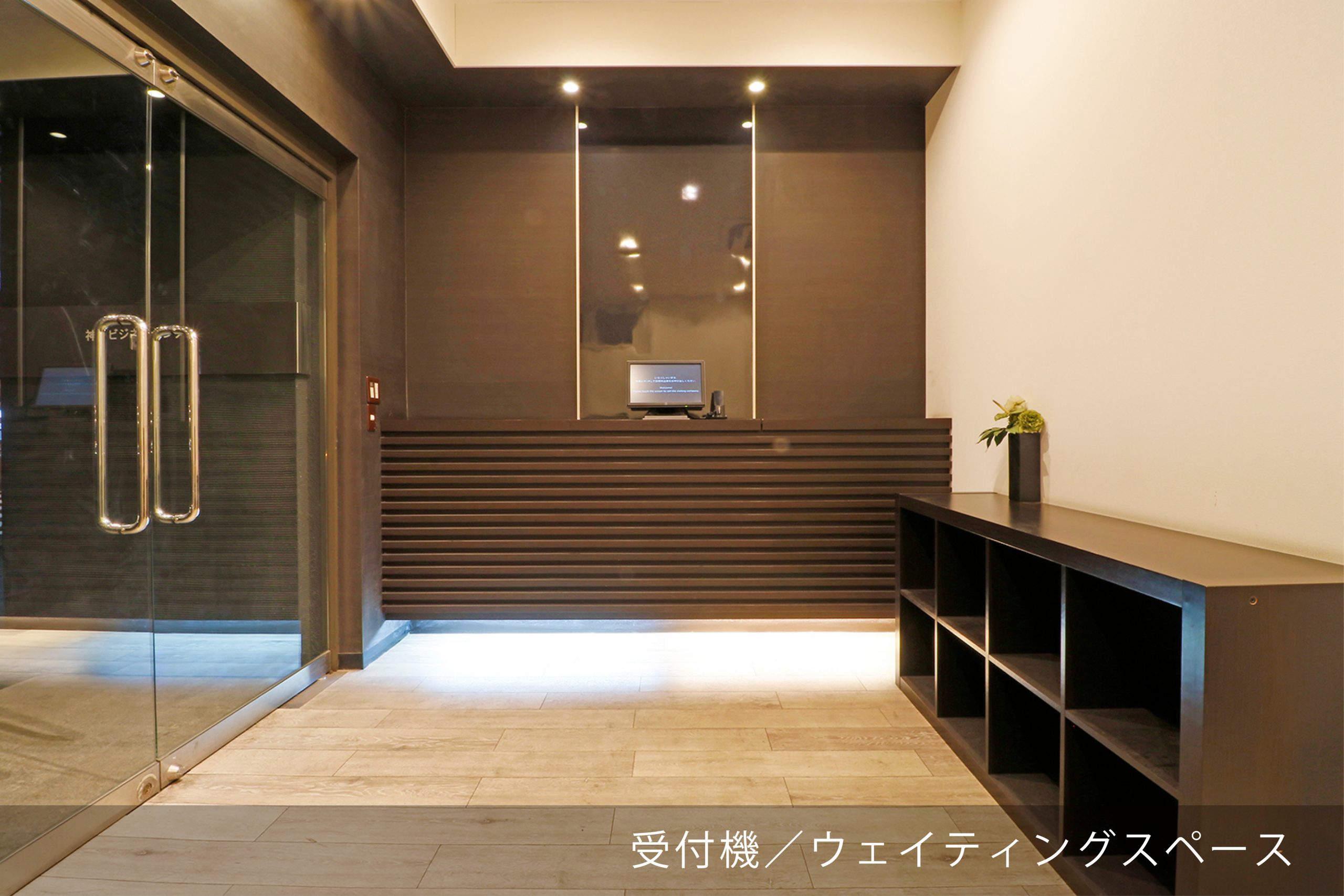THE HUB神田EAST