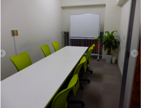 Office Plata 五反田