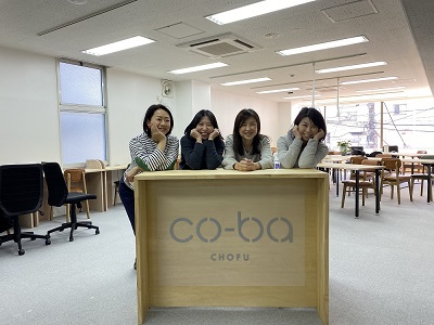 co-ba chofu