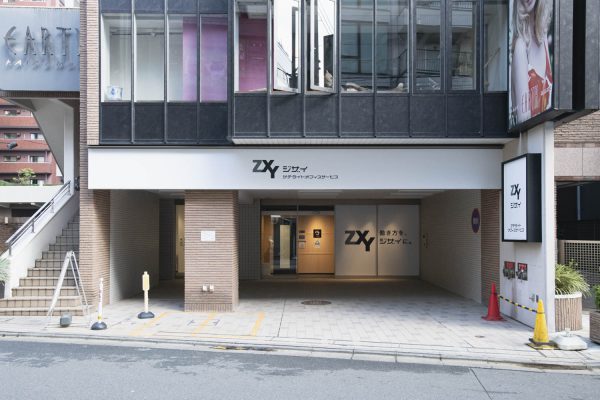 ZXY（ジザイ）国分寺