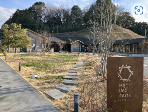 NESTING PARK KUROKAWA