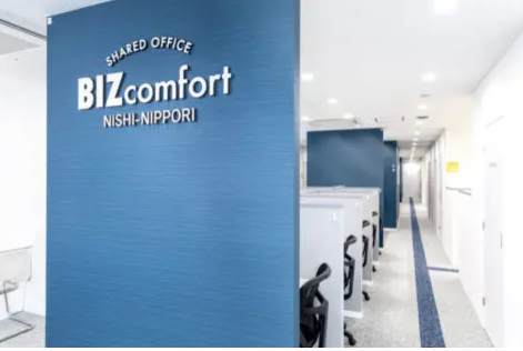 BIZcomfort西日暮里