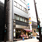 ハローオフィス銀座