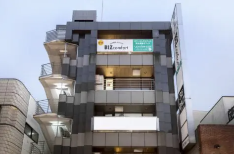 BIZcomfort八王子