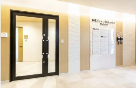 BIZcomfort町田