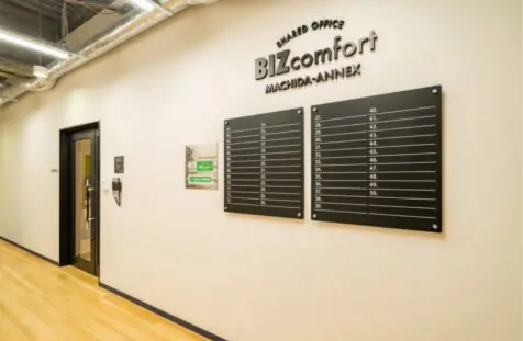 BIZcomfort町田ANNEX