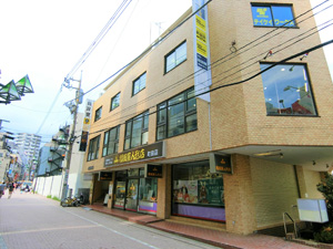 自習室倶楽部 町田自習室
