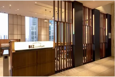 BIZcomfort ザ ロイヤルパークホテル アイコニック 東京汐留