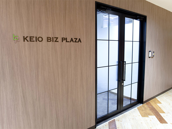 KEIO BIZ PLAZA 京王八王子