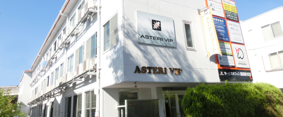 ASTERI VIP
