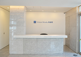 Vision Works有楽町