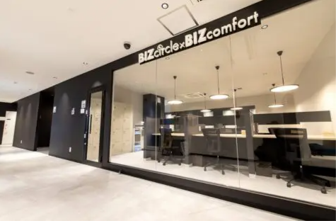 BIZcomfort品川大井町