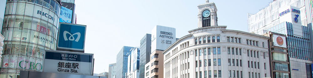 Addroom-Ginza-