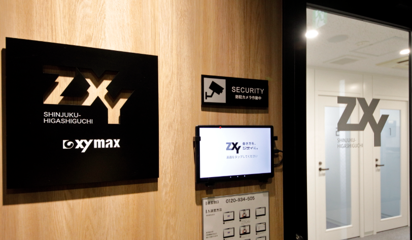 ZXY 新宿東口
