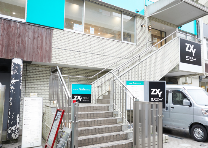 ZXY 青葉台