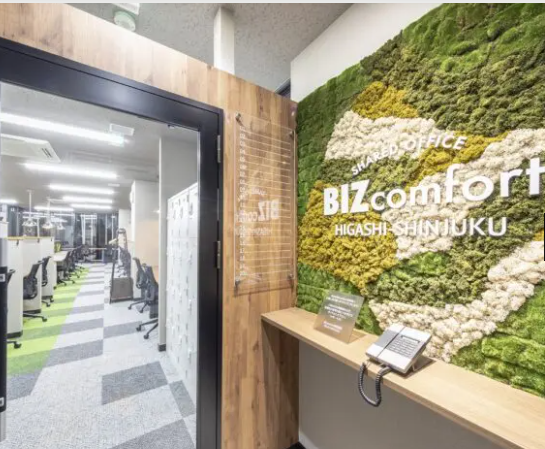 BIZcomfort東新宿