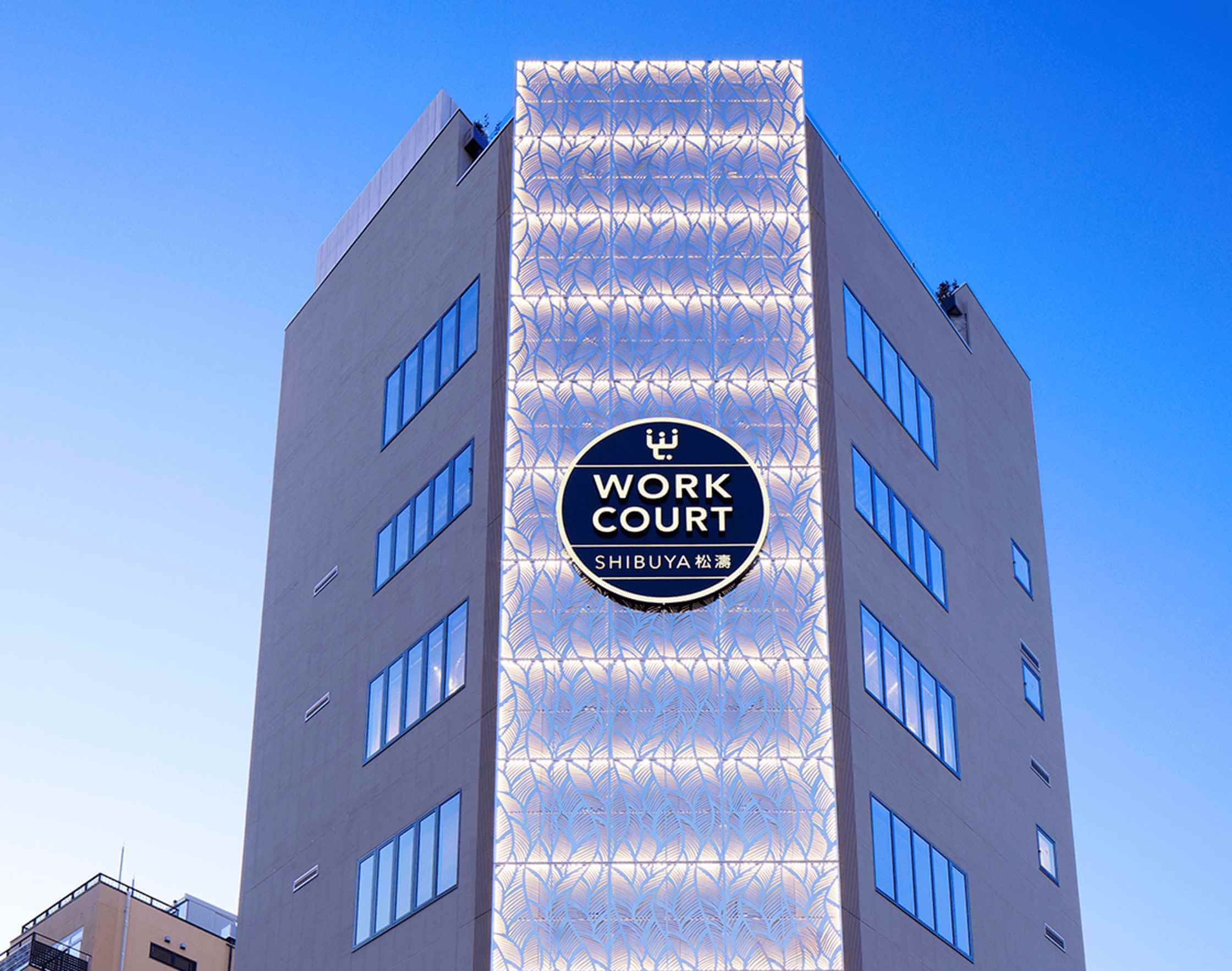 WORK COURT 渋谷松濤