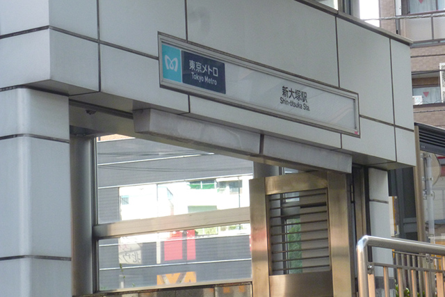 U30レンタルオフィス