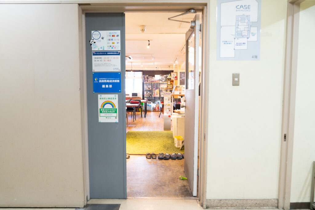 CASE Shinjuku