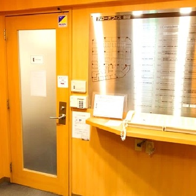 ハローオフィス新宿