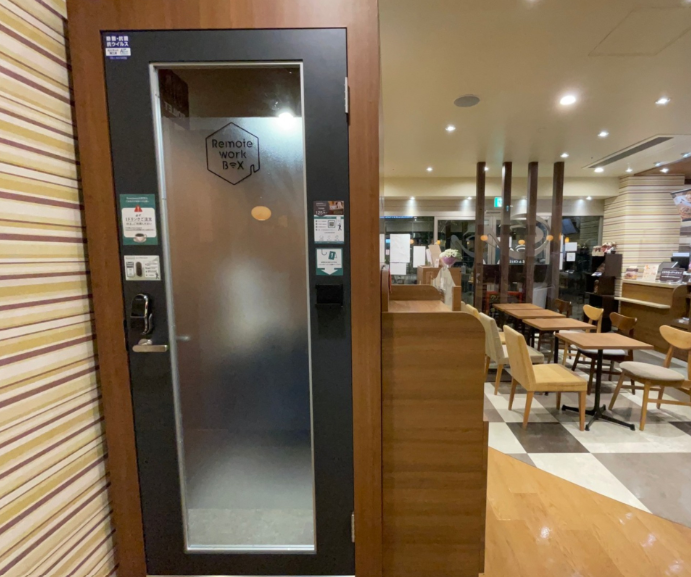 いいオフィスカフェ・ド・クリエ 田町駅東口なぎさテラス by RemoteworkBOX