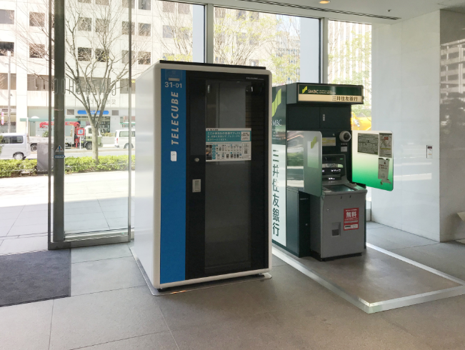 テレキューブ 銀座松竹スクエア 1階