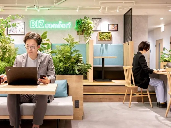 BIZcomfort江ノ島TERRACE