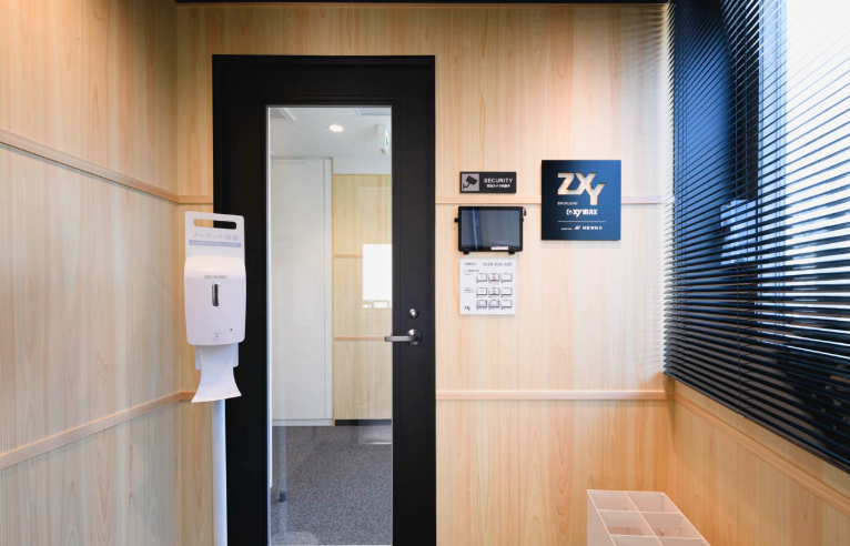 ZXY 永福町