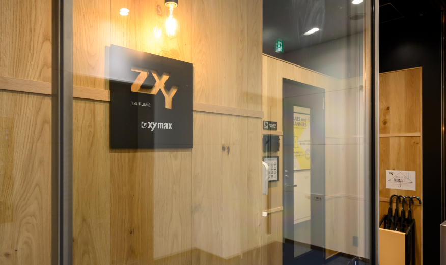 ZXY 鶴見2