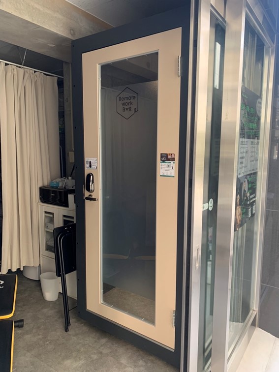 RemoteworkBOX  HELSA店