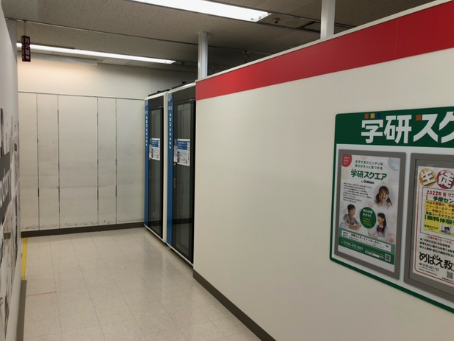 テレキューブ イトーヨーカドー多摩センター店 4階