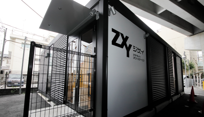 ZXY 登戸3