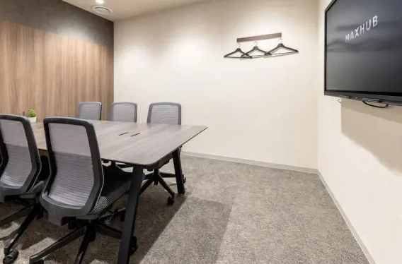 BIZcomfort府中
