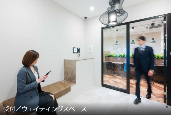THE HUB 横浜元町