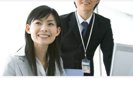 OFFICE Next