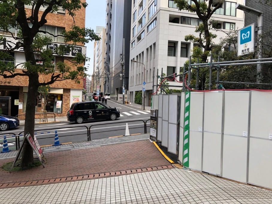 H¹T麹町