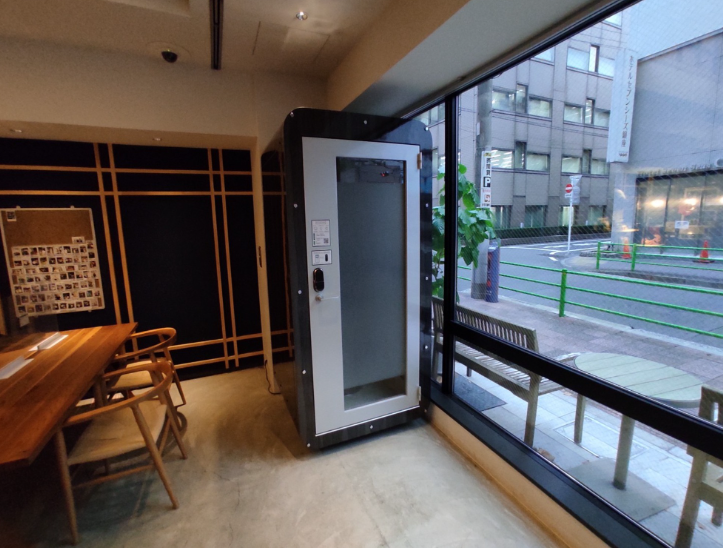 いいオフィスIMANO TOKYO GINZA HOSTEL by RemoteworkBOX