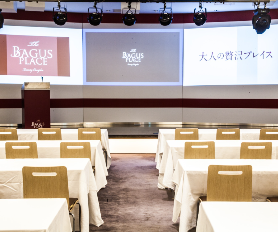 いいオフィス有楽町 by BAGUS PLACE